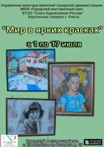b_7295ab7b-d3d3-4431-b13c-94383f255b32