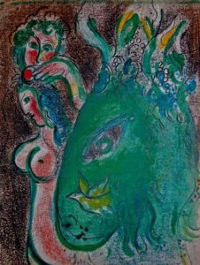Марк Шагал.Рай. Литография. Париж, Франция.1956