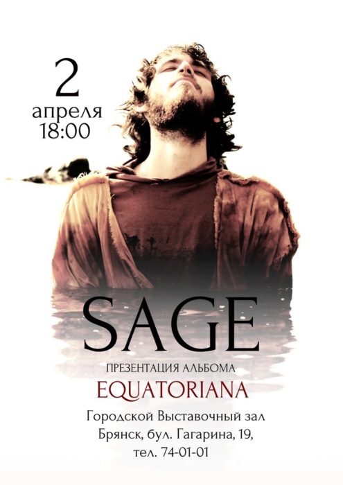 sage